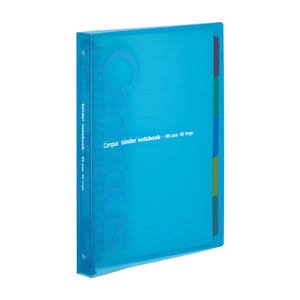 Kokuyo Campus Slide Binder with 5 Tab Dividers, Middle Type, B5, 26 Holes, Up to 100 Sheets, Blue, Japan Import (RU-P333NB)