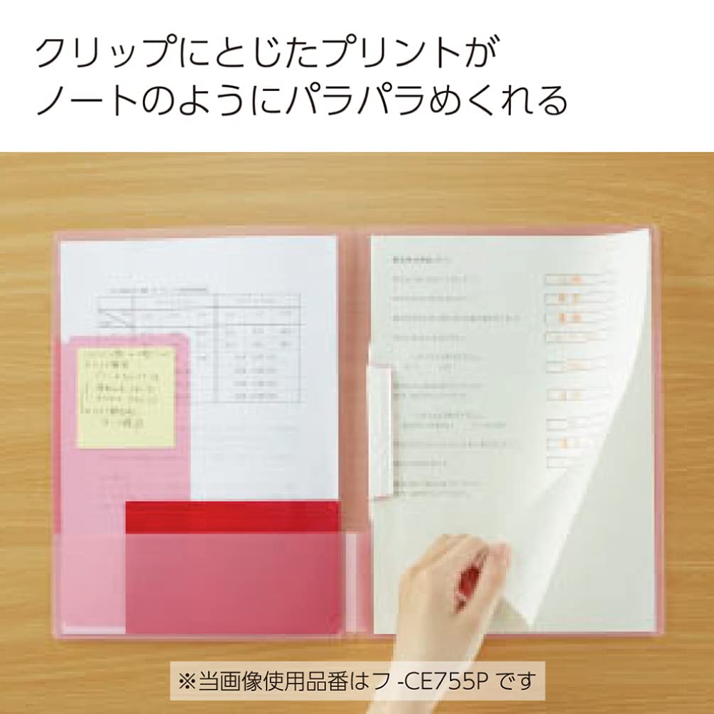 Kokuyo Portfolio Folder with Pockets for Paper Organization, Heavy Duty Pocket Folder Fits US Letter & A4，Dual-Purpose Clip & Pocket Design (FU-CE755Y)