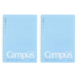 Kokuyo Campus Soft Ring Notebook, A5, B 6mm Dot Ruled, 29 Lines, 50 Sheets, Blue, Set of 2, Japan Import (SU-S131BT-B)