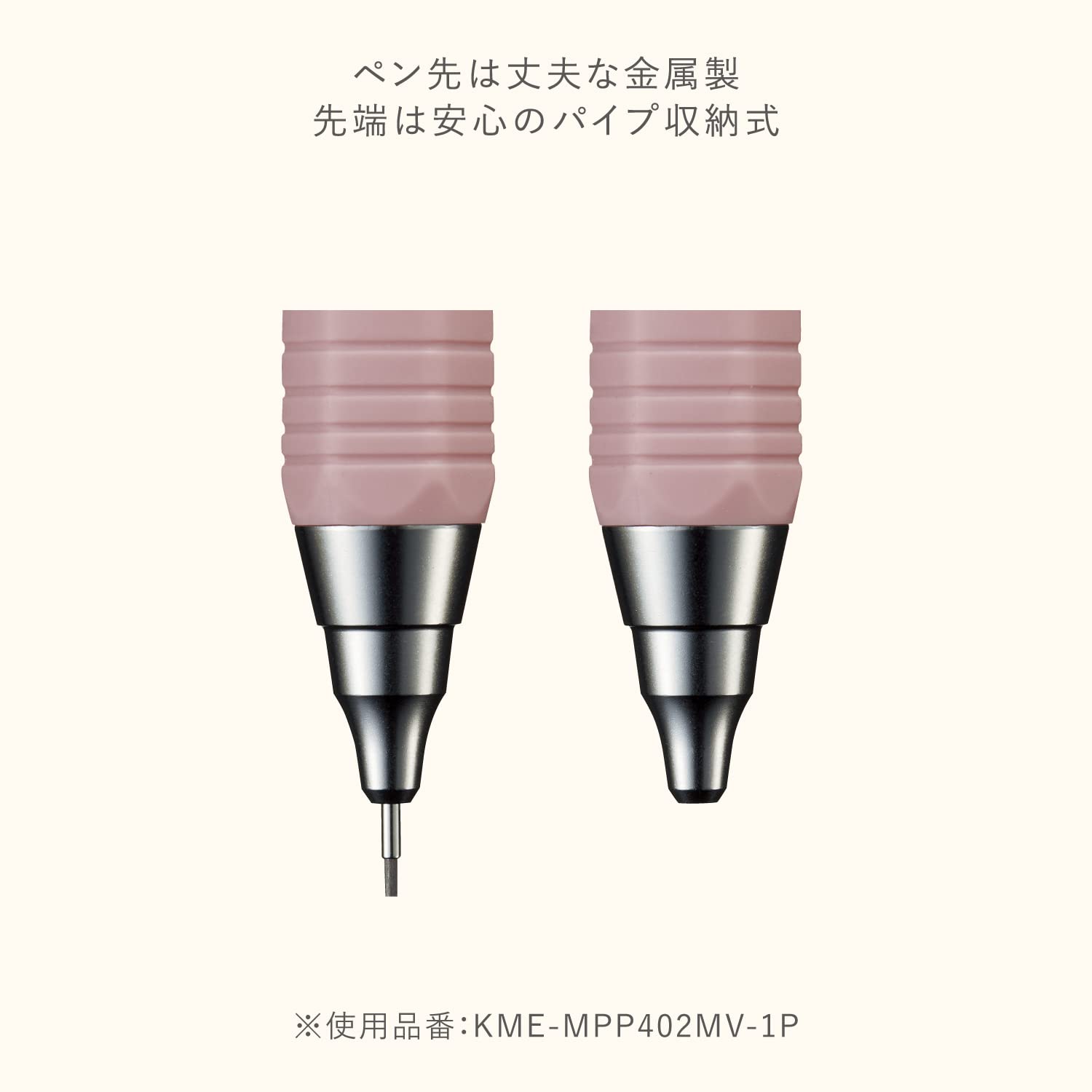 KOKUYO Me Mechanical Pencil with Erasers, Sharp Pencil, 0.7 mm, Dusty Olive, Japan Import. (KME-MPP402MG-1P)