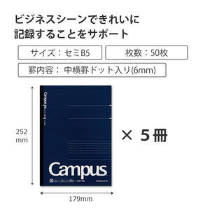 KOKUYO Campus Notebook, Business Type, Dot B 6mm Ruled, Semi-B5, 50 Sheets, 37 Lines, Navy Cover, Pack of 5, Japan Import (NO-5BT-DB)