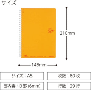 KOKUYO Spiral Lined Notebook, 5 Pack 8.3'' x 5.8'' Pastel Journal A5 Soft Ring Notebooks with Dot 6 mm Ruled, 80 Sheets, 1 Subject Notebook, Note Taking for School. Japan Import (SU-SV338BT)