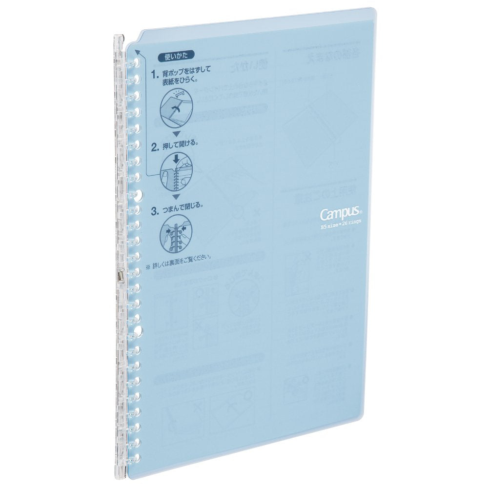 Kokuyo Campus Smart Ring Binder, B5 Light Blue Refillable Binder Notebook 26 Holes with 10 Extra Loose-Leaf Paper, Up to 25 Filler Papers for Work & Study, Japan Import (RU-SP700LB)