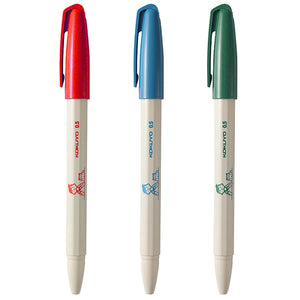 KOKUYO Noritake Gel Pens, 3 Pack 0.5mm Fine Point Black Ink, Retractable Smooth Quick-Dry Writing Pens for School, Office & Study, Cup Barrel