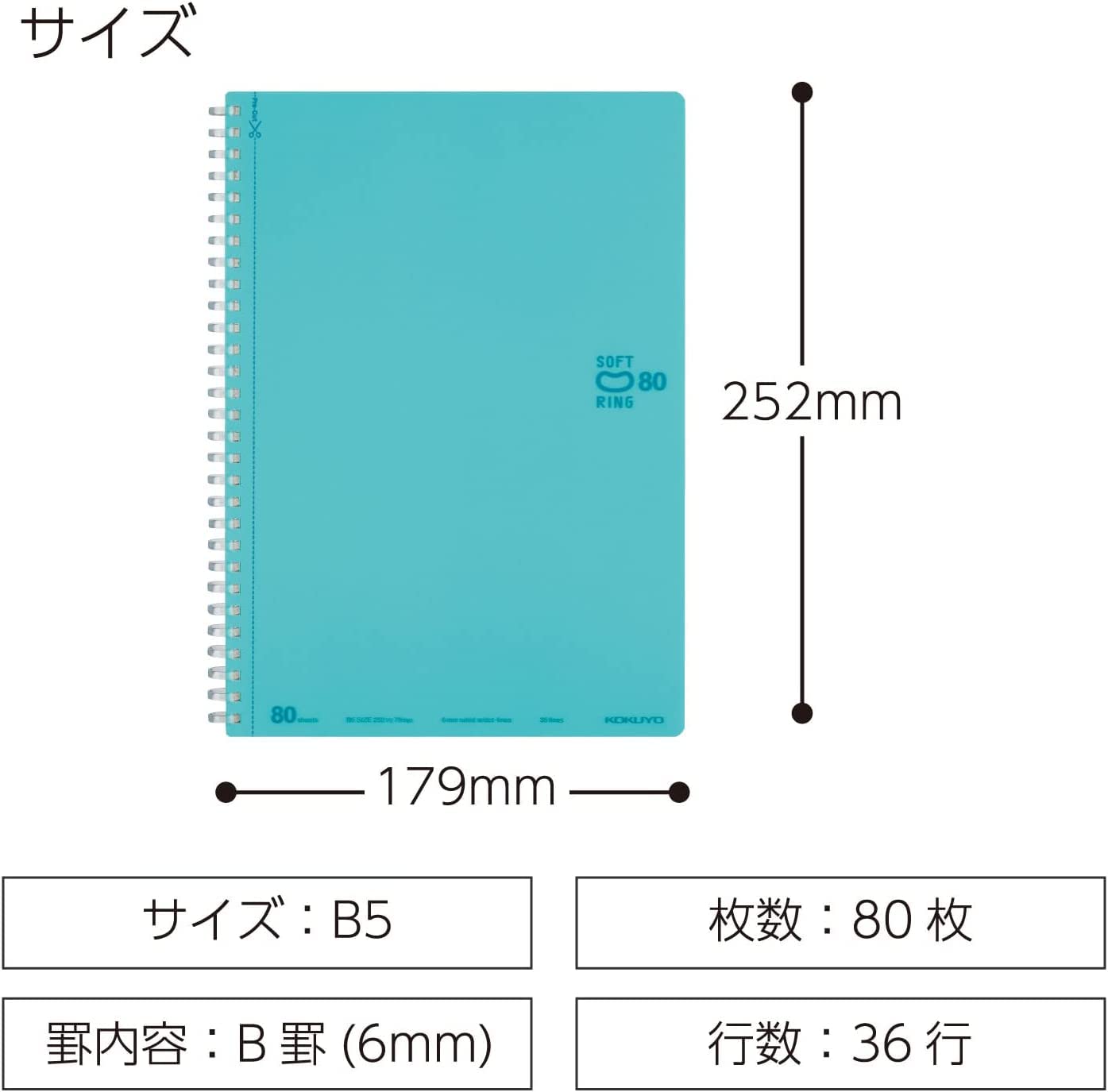 KOKUYO Spiral Lined Notebook, 5 Pack 10'' x 7'' Pastel Journal B5 Soft Ring Notebooks with Dot 6 mm Ruled, 80 Sheets, 1 Subject Notebook, Note Taking for School. Japan Import (SU-SV308BT)