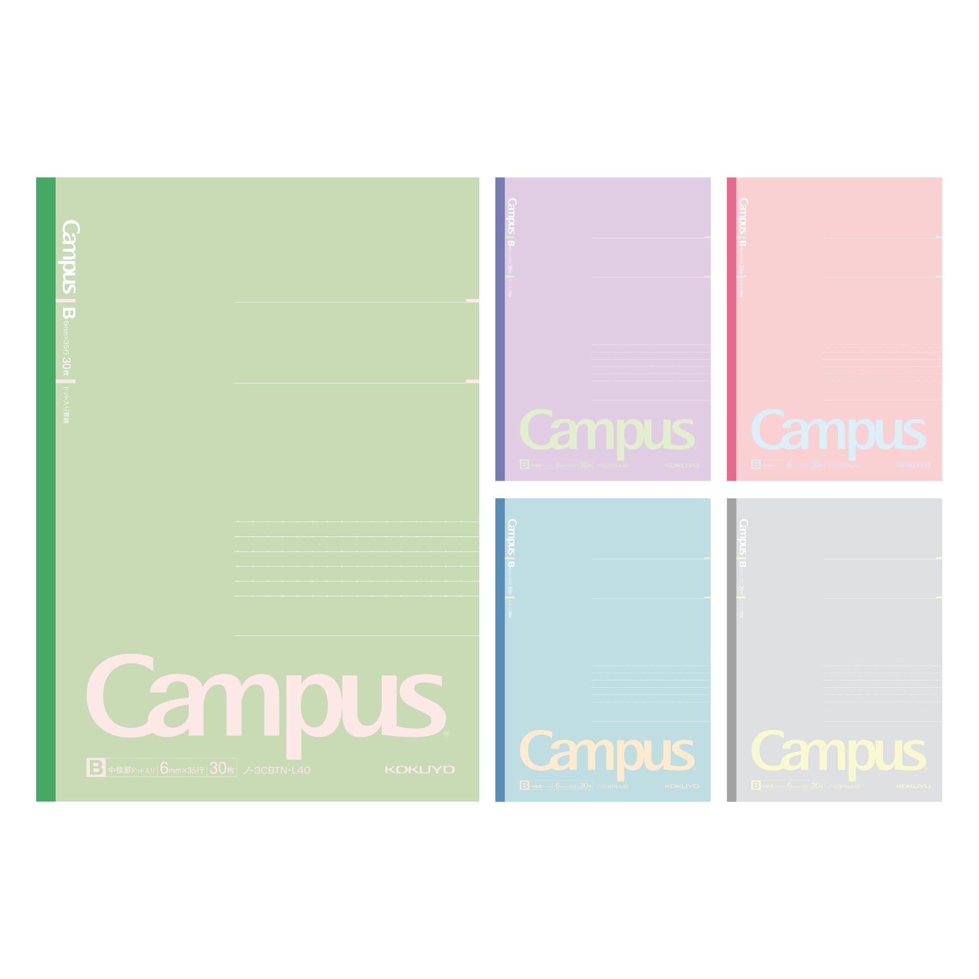 KOKUYO Composition Notebooks, 5 Pack Campus Semi-B5 Comp Book with Dot B 6mm Ruled, 30 Sheets, School Lined Notebook Positive Smokey, Journal Notebook for Women Work Study Note Taking (NO-3CBTN-L40X5)