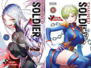 Chained Soldier Manga Set Vol.1-13 by Takahiro