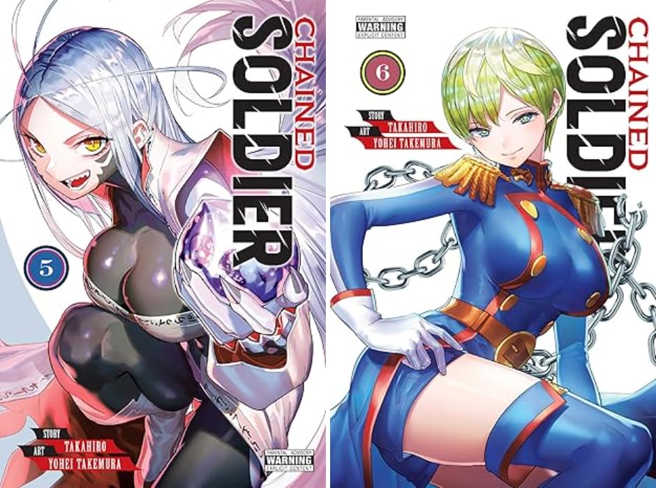 Chained Soldier Manga Set Vol.1-13 by Takahiro