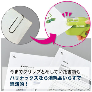 Kokuyo Stapleless Stapler, Harinacs Handheld Staple-Free, Up to 10 Sheets No Staple Binding, Portable Compact Holeless Stapler, Pink, Japan Import (SLN-MSH110P)