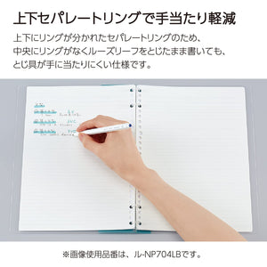 Kokuyo Campus Refillable Notebook, B5 2x2 Slim Ring Binder Notebook with Customizable Title Page, 40 Sheets Capacity. Suitable for 26 Holes Loose Leaf Paper, Navy (RU-NP704DB)