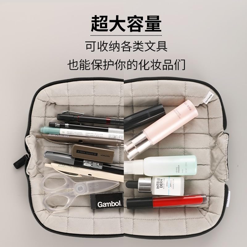 KOKUYO Mococo Pencil Holder (WSG-KUK261D)
