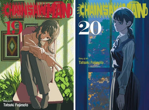 Chainsaw Man Manga Collection 21-Book Set (Volumes 1-21) by Tatsuki Fujimoto