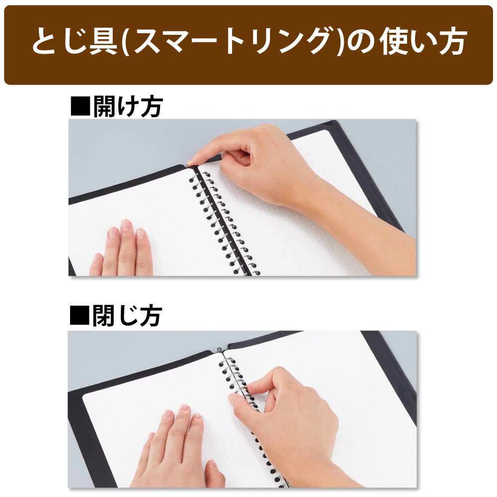 Kokuyo Campus Smart Ring Binder, A5 Black Refillable Binder Notebook 20 Holes with 10 Extra Loose-Leaf Paper, Up to 25 Filler Papers for Work & Study, Japan Import (RU-SP131D)