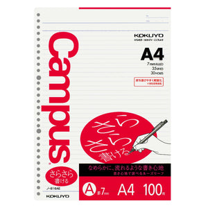 Kokuyo Campus Loose Leaf Paper, A4 Filler Paper with A 7mm Ruled, 100 Sheets 75 GSM Sarasara Smooth Writing, 30 Holes, 11-3/4"x8-1/4” Binder Notebook Bleed Resistant Paper. Japan Import (NO-816AE)