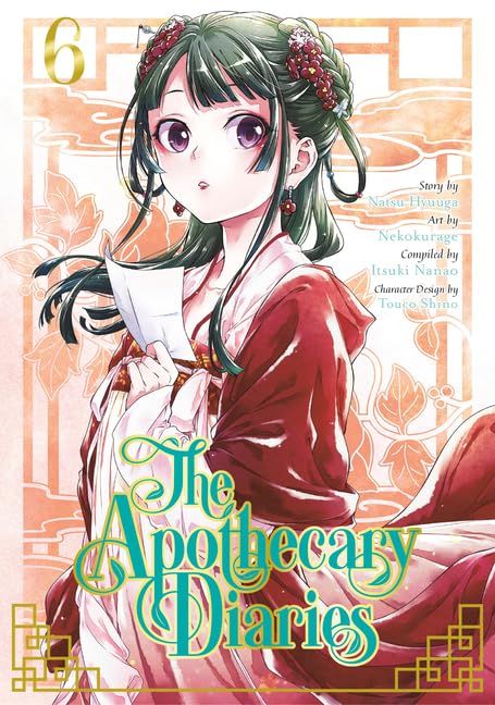 The Apothecary Diaries Collection (14 Paperback Books) -Vol 1-14