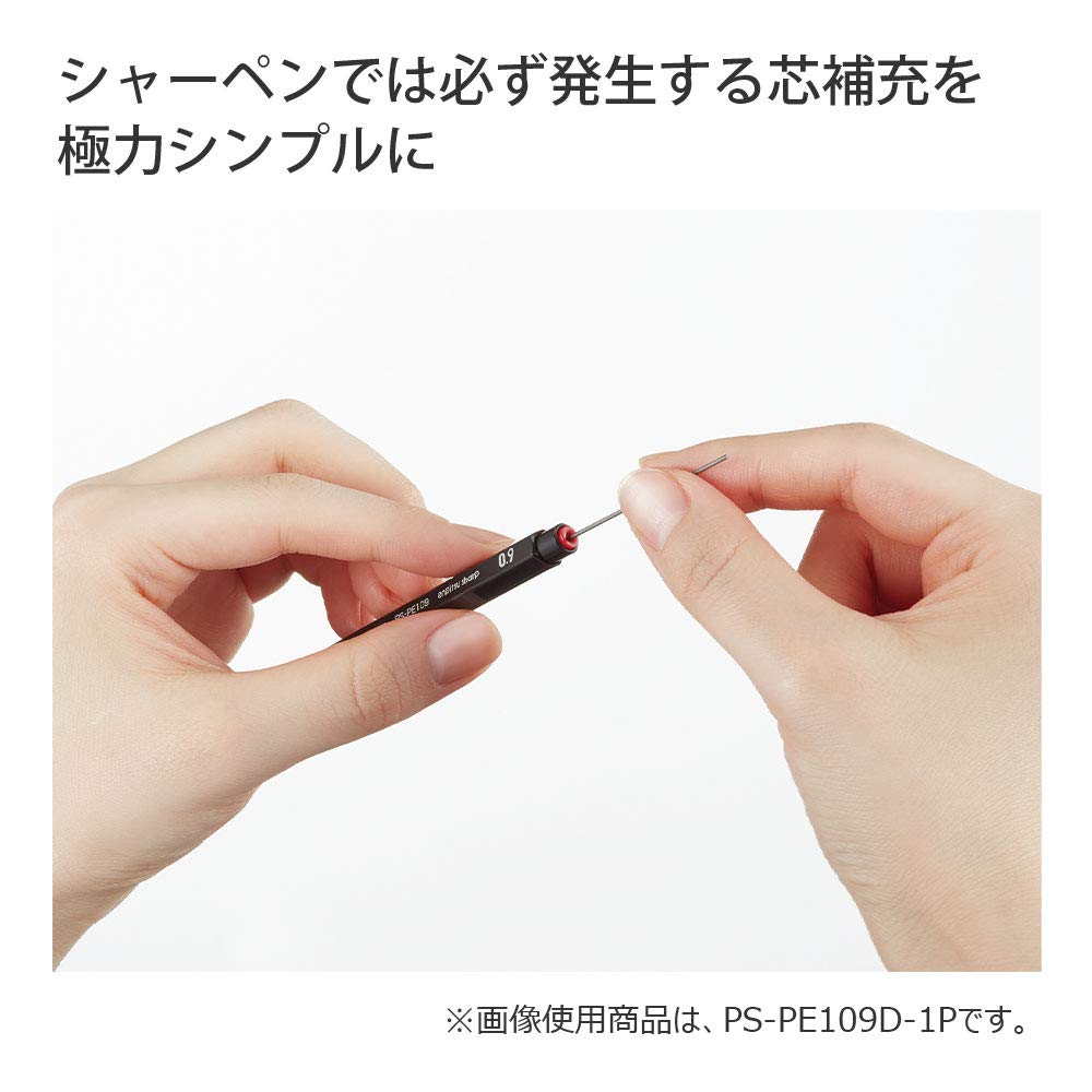 KOKUYO Mechanical Pencil Lead, 1.3mm 2B (PSR-2B13-1P) 10 Leads- 3 Pack (Japan Import)