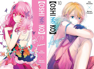 [Oshi No Ko] Manga Series Vol. 1-12 Collection Set, 12 Books Set by Aka Akasaka