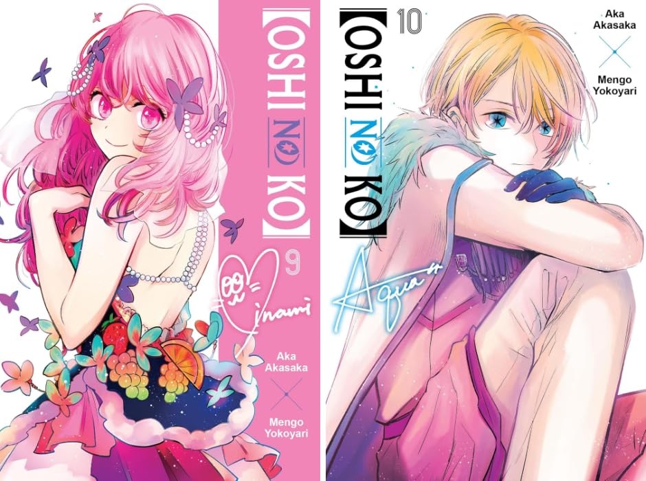 [Oshi No Ko] Manga Series Vol. 1-12 Collection Set, 12 Books Set by Aka Akasaka