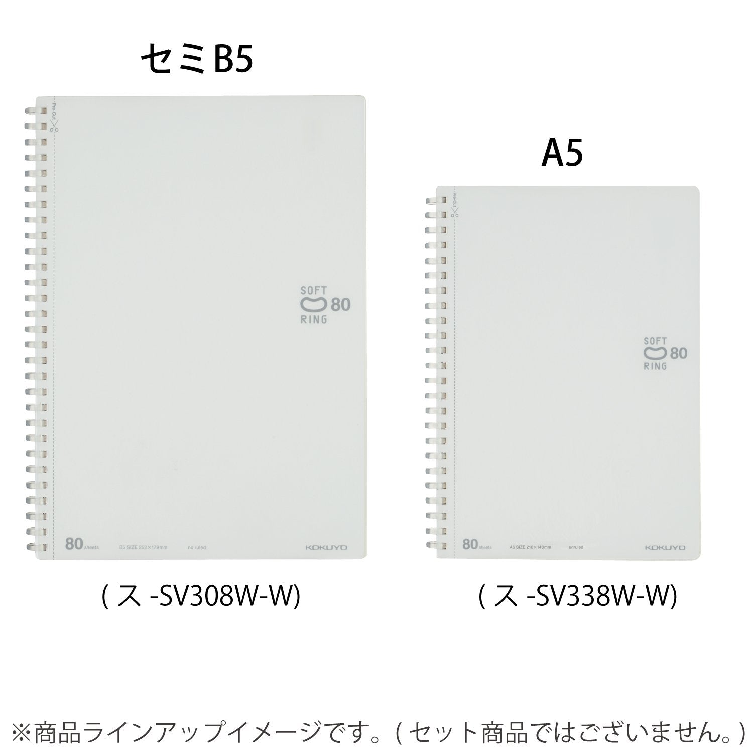 KOKUYO Blank Spiral Notebook, 8.3'' x 5.8'' Business Unruled Journal A5 Soft Ring Notebooks, 80 Perforated Sheets, Plain Sketchbook for Drawing, White Soft PP Cover. Japan Import (SU-SV338BT-W)