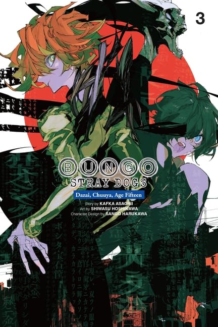 Bungo Stray Dogs: Dazai, Chuuya, Age Fifteen Collection (4 Paperback Books) - Vol. 1, Vol. 2, Vol. 3, Vol. 4