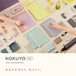 Kokuyo Me 2-Ring Loose Leaf Binder, A4, Up to 100 Sheets, Fragile Mint, Japan Import (KME-TRBPP158LG)