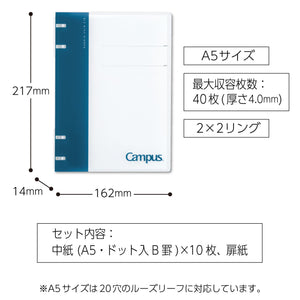 Kokuyo Campus Refillable Notebook, A5 2x2 Slim Ring Binder Notebook with Customizable Title Page, 40 Sheets Capacity. Suitable for 20 Holes Loose Leaf Paper, Navy (RU-NP134DB)