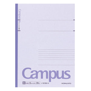 KOKUYO Composition Notebooks, 5 Pack Campus Semi-B5 Comp Book with B 6mm Ruled, 30 Sheets, Classic School Lined Notebook, Journal Notebook for Women Work Study Note Taking (NO-3CBNx5)