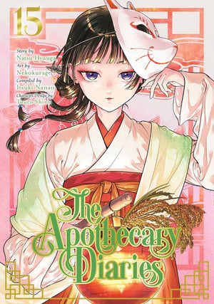 The Apothecary Diaries by Natsu Hyuuga Vol. 1-15 Complete Manga Collection Set by Natsu Hyuuga, Nekokurage & Itsuki Nanao