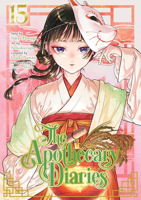 The Apothecary Diaries by Natsu Hyuuga Vol. 1-15 Complete Manga Collection Set by Natsu Hyuuga, Nekokurage & Itsuki Nanao