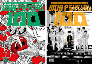 Mob Psycho 100 Manga 10-book Collection Set: Vol. 1-9 and Reigen by ONE