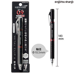 KOKUYO Mechanical Pencil, Enpitsu Sharp Type Mx Metal Grip, 0.9mm (PS-P500R-1P)