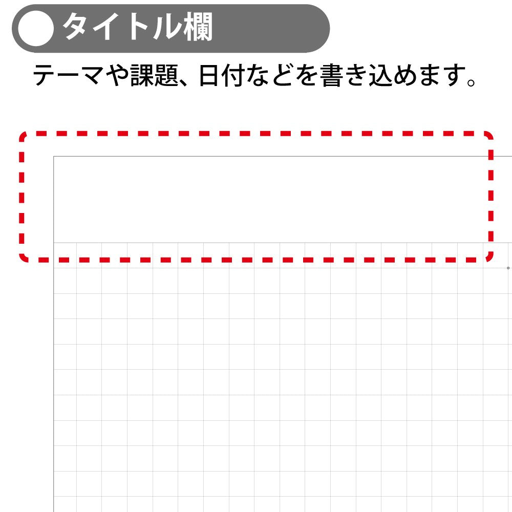 KOKUYO Composition Notepad, 1 Pack Campus A5 Comp Graph Note Pad with 5mm Grid, 40 Sheets, 5 x 5 School Square Notepad in Black, Journal Note Pad for Women Work Study Note Taking. (RE-M747S5-D)