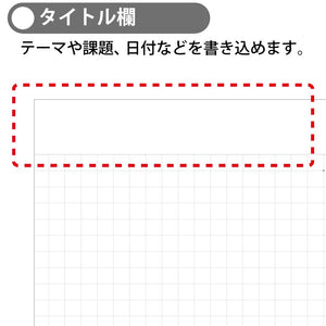 KOKUYO Composition Notepad, 1 Pack Campus A5 Comp Graph Note Pad with 5mm Grid, 40 Sheets, 5 x 5 School Square Notepad in Black, Journal Note Pad for Women Work Study Note Taking. (RE-M747S5-D)