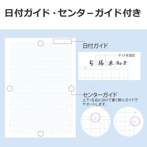 KOKUYO Campus Notebook, Easy Erasing, Semi-B5, 5mm(0.2in) Grid Ruled, 0.4 inch (10 mm) Solid Line, 30 Sheets, Pack of 5, Blue Colors, Japan Import (NO-30S10-5X5B)