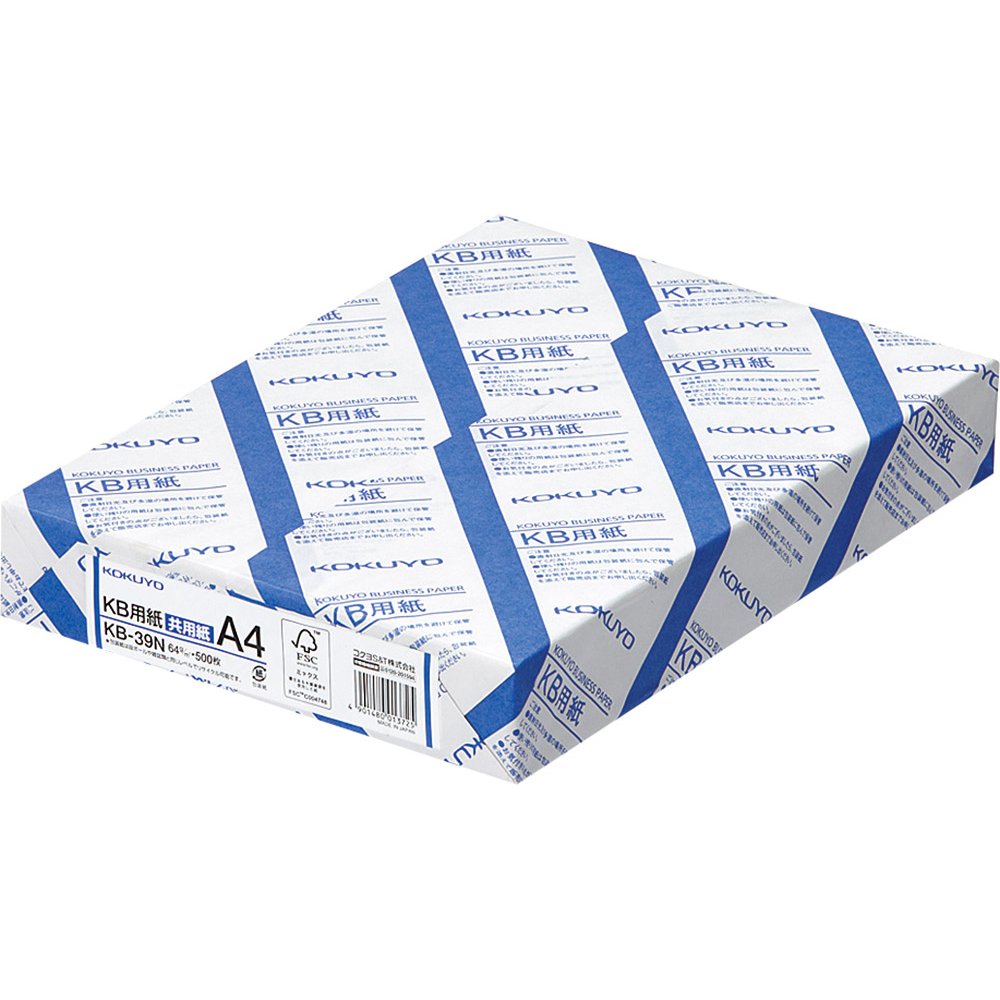 Kokuyo KB Paper, Paper Thickness 0.09 mm, 64gsm, 80 Bright (ISO), 500 Sheets, FSC Certified (1 Pack, A4)