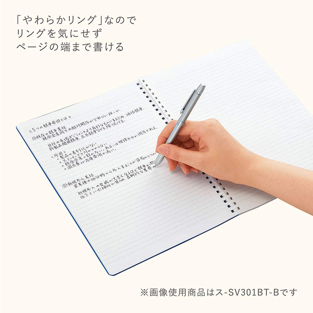 KOKUYO ME Graph Spiral Journal Notebook, A5 Soft Ring 5 mm Grid Paper Notebook with 50 Smooth Sheets, 5.8'' x 8.3'' Cute Small Journaling Notebook, Tofu White, Japan Import. (KME-SR931S5W)