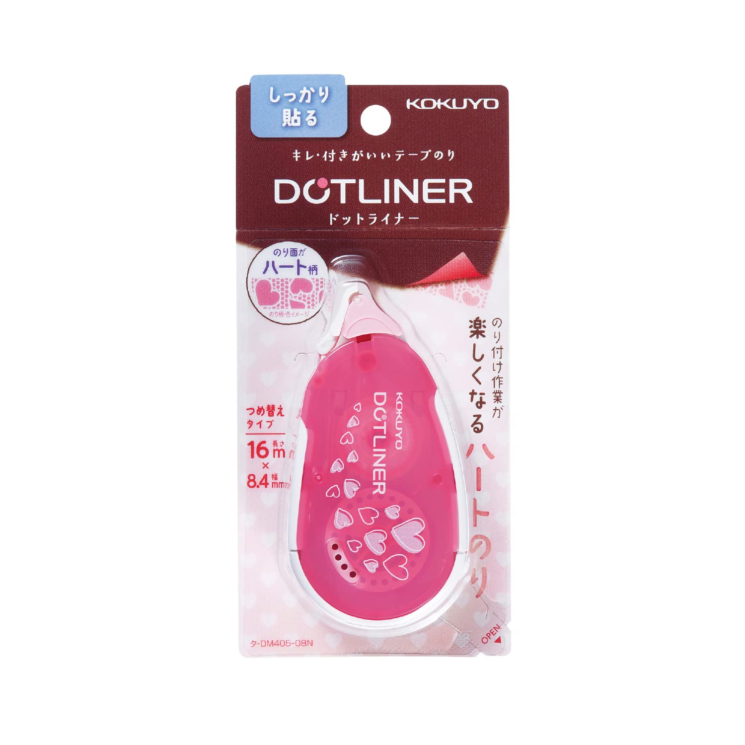 KOKUYO Glue Tape for Scrapbooking, 52.5 Ft x 0.33 in Double Sided Tape Roller for Crafts, Pink Heart Pattern Tape Runner, Adhesive Scrapbook Supplies. Japan Import (TA-DM405-08)