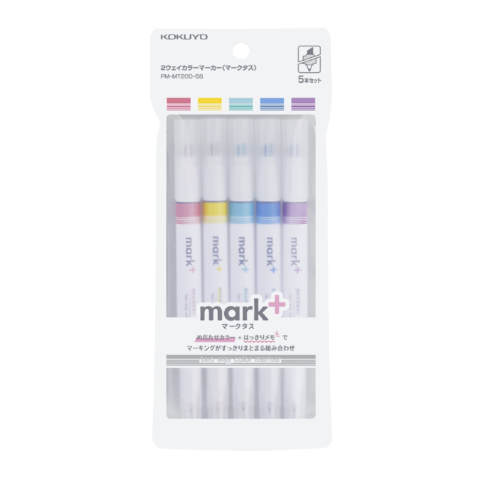 KOKUYO Pastel Highlighters, Dual-Tip Highlighter Markers for Bible in Assorted Colors, Fine & Chisel Tip No Bleed Quick-Dry for Journals, Planners, Notes, Pastel Colors. Japan Import (PM-MT200-5S)