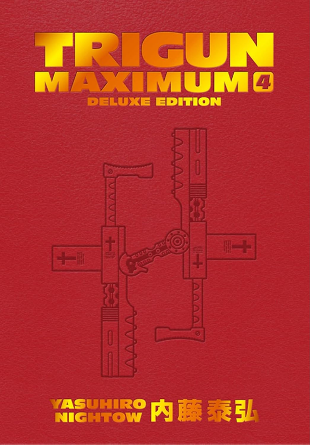 Trigun Maximum Manga Series 5-Book Collection Set (Volumes 1-5) by Yasuhiro Nightow