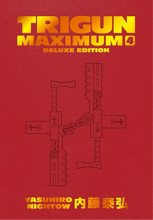 Trigun Maximum Manga Series 5-Book Collection Set (Volumes 1-5) by Yasuhiro Nightow