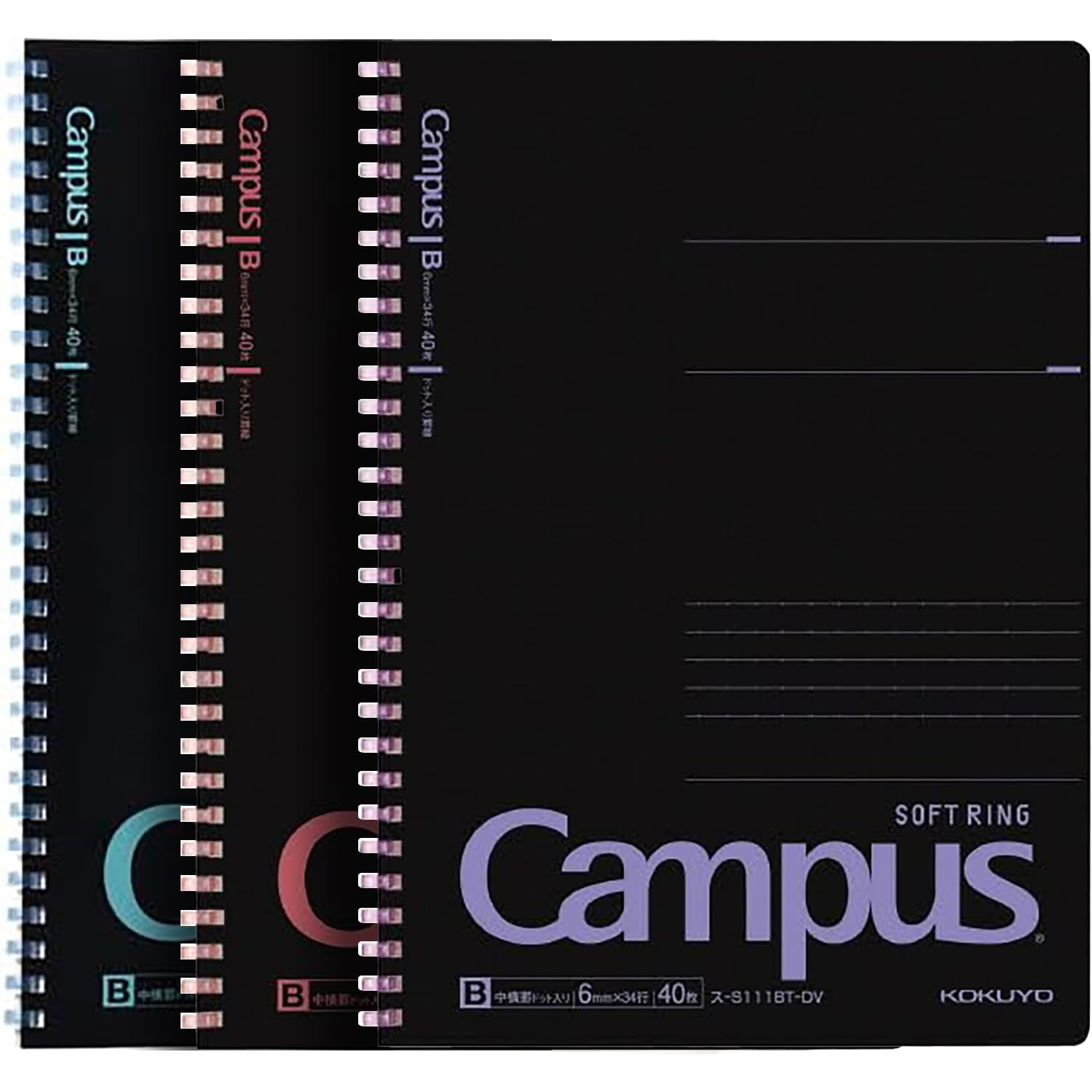 KOKUYO Spiral Notebook Journal, Black 3 Pack Campus B5 Soft Ring Notebooks with Dotted B 6mm Rule, 40 Sheets, 1 Subject Notebook in Red Purple Green, College Office Note Taking. Japan Import