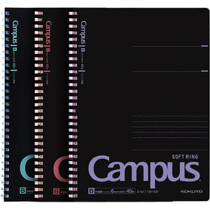 KOKUYO Spiral Notebook Journal, Black 3 Pack Campus B5 Soft Ring Notebooks with Dotted B 6mm Rule, 40 Sheets, 1 Subject Notebook in Red Purple Green, College Office Note Taking. Japan Import