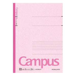 KOKUYO Composition Notebooks, 5 Pack Campus Semi-B5 Comp Book with B 6mm Ruled, 30 Sheets, Classic School Lined Notebook, Journal Notebook for Women Work Study Note Taking (NO-3CBNx5)