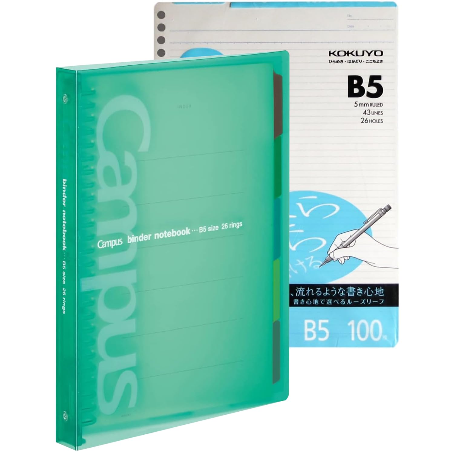 KOKUYO 5 Subject Spiral Notebook, Campus B5 Refillable Journal with 5 Tab Dividers, 100 Sheets in 5mm Ruled Loose Leaf Paper, Green, Japan Import (RU-P333NG & NO-836C)