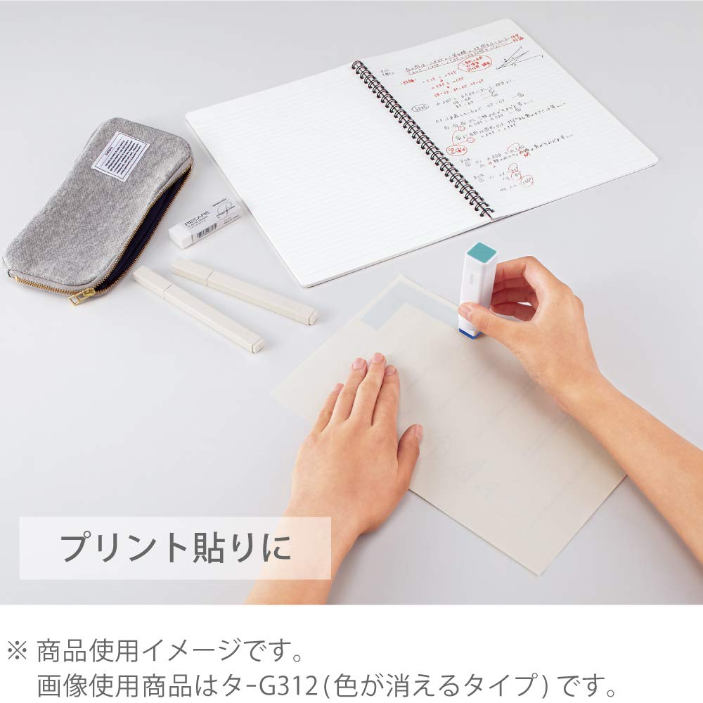 Kokuyo Gloo Square Glue Sticks, Strong Adhesive Sticks for Cardboard or Thicker Paper, Middle Size, 10 Grams, Pack of 3, Japan Import (TA-G302-3P)