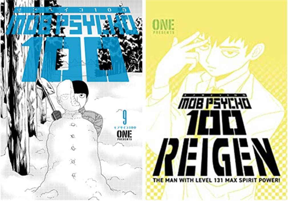Mob Psycho 100 Manga 10-book Collection Set: Vol. 1-9 and Reigen by ONE