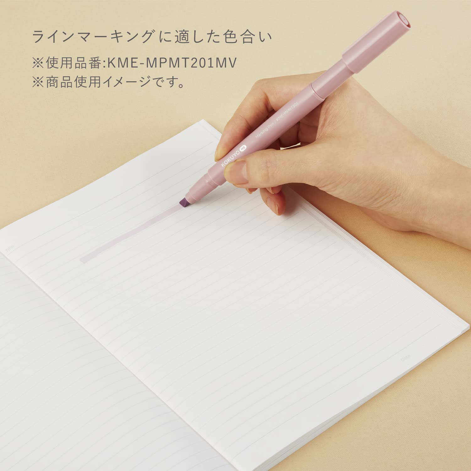 KOKUYO Me Marking Pen, 2-Way Highlighter Pen, Soft Color Marker, 4-Color Set of Taupe Rose, Fragaile Mint, Moon Lime, Grayish Fog, Japan Import (KME-MPMT201-4S)