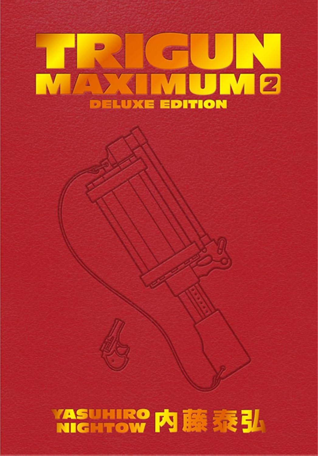Trigun Maximum Manga Series 5-Book Collection Set (Volumes 1-5) by Yasuhiro Nightow