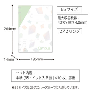 Kokuyo Campus Refillable Notebook, B5 2x2 Slim Ring Binder Notebook with Customizable Title Page, 40 Sheets Capacity. Suitable for 26 Holes Loose Leaf Paper, Mineral Pistachio Green (Le-NP704-L1LG)