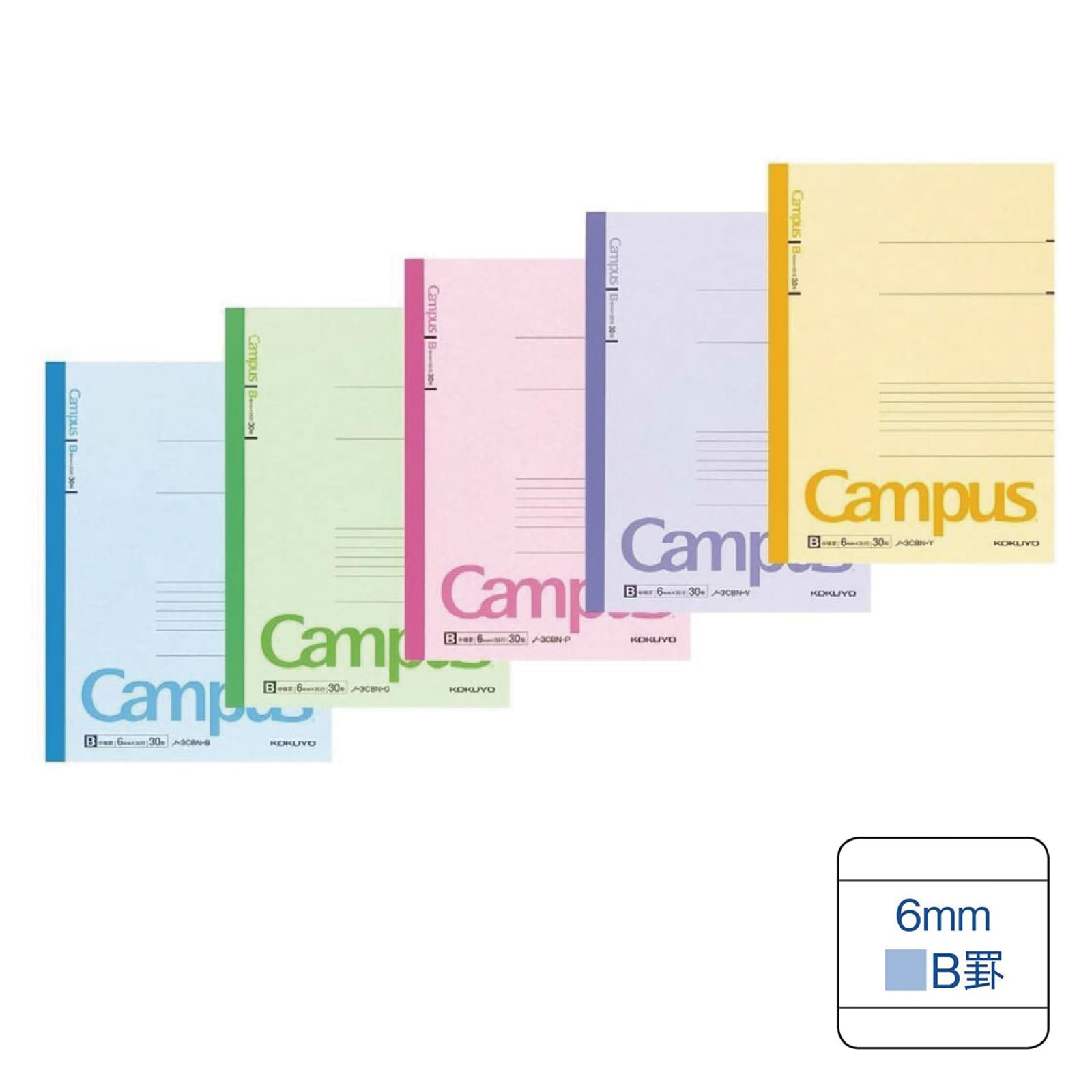 KOKUYO Composition Notebooks, 5 Pack Campus Semi-B5 Comp Book with B 6mm Ruled, 30 Sheets, Classic School Lined Notebook, Journal Notebook for Women Work Study Note Taking (NO-3CBNx5)